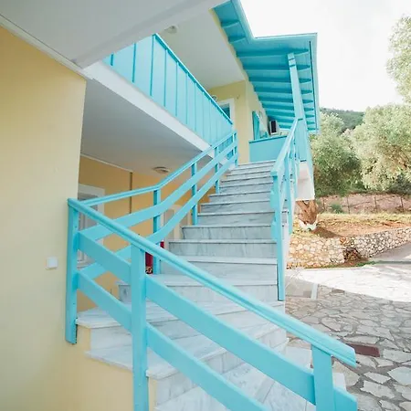 Inn Nerina 2*